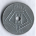 10 сантимів. 1941 рік, Бельгія. (Belgique-Belgie) 10 сантимів. 1941 рік, Бельгія. (Belgique-Belgie)