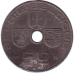 5 сантимів. 1941 рік, Бельгія. (Belgique - Belgie) 5 сантимів. 1941 рік, Бельгія. (Belgique - Belgie)