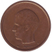 20 франків. 1980 рік, Бельгія (Belgie). 20 франків. 1980 рік, Бельгія (Belgie).