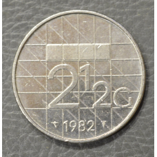 Нідерланди 2 1/2 гульдена 1982 рік