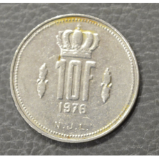 Люксембург 10 франків 1976 рік (АЗ)
