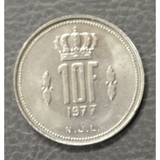 Люксембург 10 франків 1977 рік (АЗ)