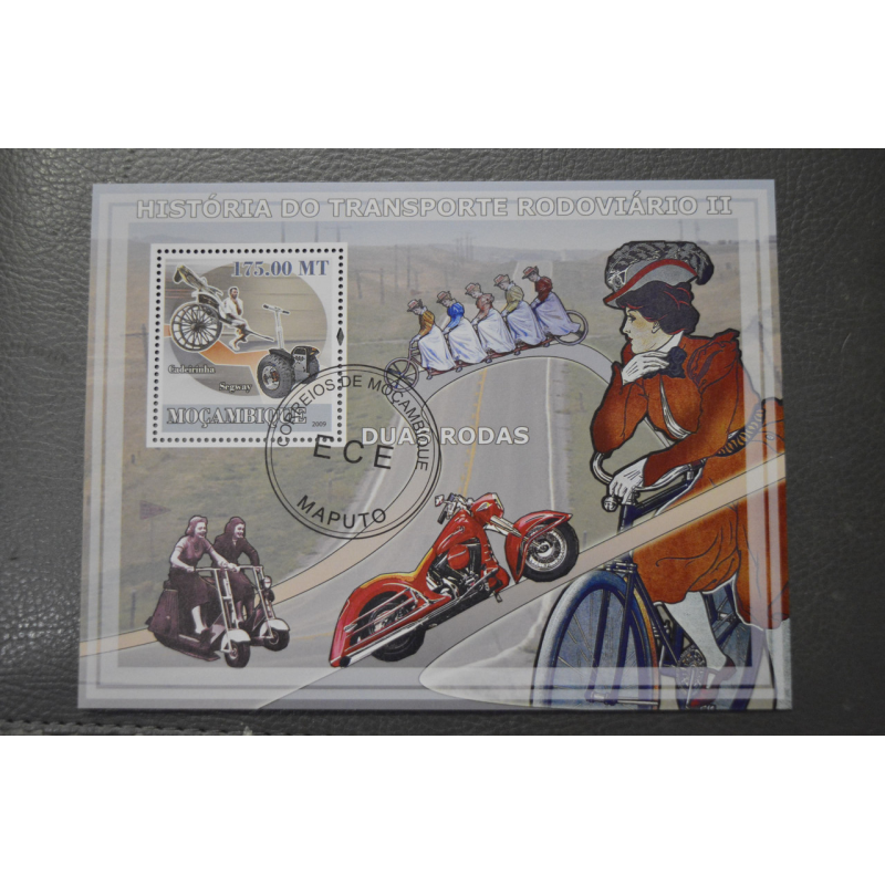 Мозамбік. Малий аркуш. 2009 рік. Транспорт (П) Мозамбік. Малий аркуш. 2009 рік. Транспорт (П)