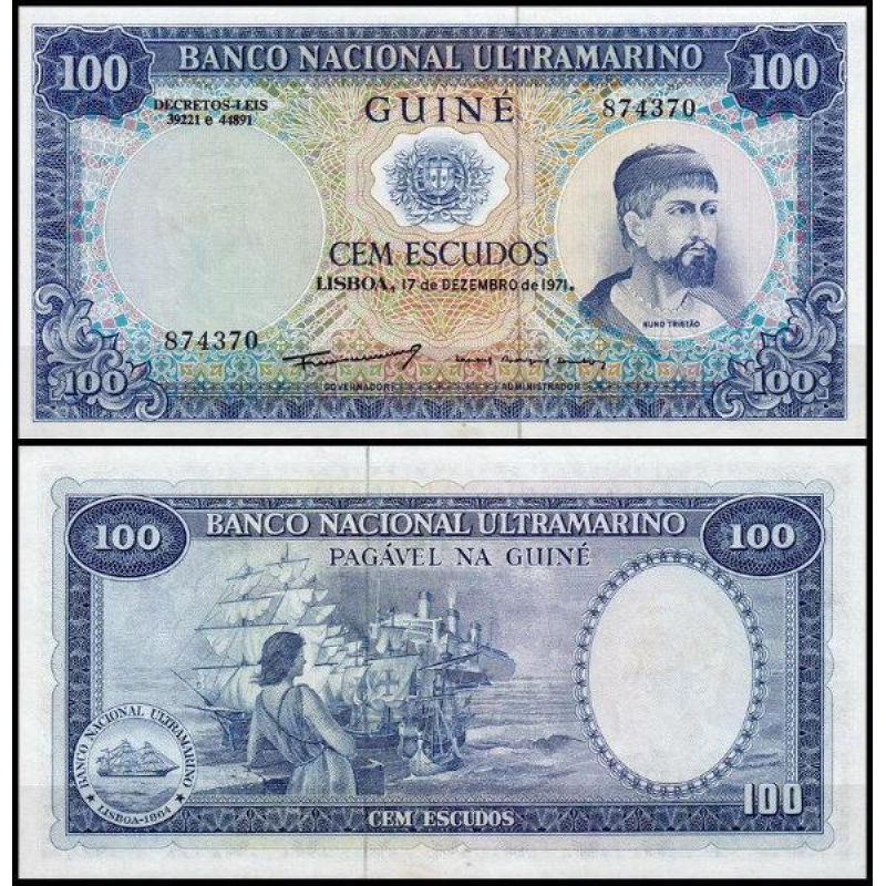 Португальська Гвінея 100 ескудо 1971 UNC Португальська Гвінея 100 ескудо 1971 UNC