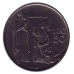 Святий Мартін. Монета 50 лір. 1972 рік, Сан-Марино. UNC Святий Мартін. Монета 50 лір. 1972 рік, Сан-Марино. UNC