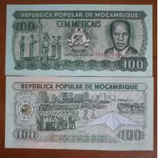 Мозамбік 100 метикал 1989 UNC