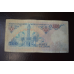 Туреччина/Turkey 500 Lira 1970 рік 1 Туреччина/Turkey 500 Lira 1970 рік 1