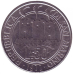 Монета 50 лір. 1977 рік, Сан-Марино.UNC Монета 50 лір. 1977 рік, Сан-Марино.UNC