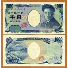 Японія / Japan 1000 Yen 2004 Pick 104b UNC