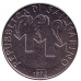 Святий Мартін в човні. Монета 100 лір. 1972 рік, Сан-Марино.UNC