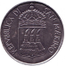 Улісс і Геркулесові стовпи. Монета 100 лір. 1973 рік, Сан-Марино.UNC Улісс і Геркулесові стовпи. Монета 100 лір. 1973 рік, Сан-Марино.UNC
