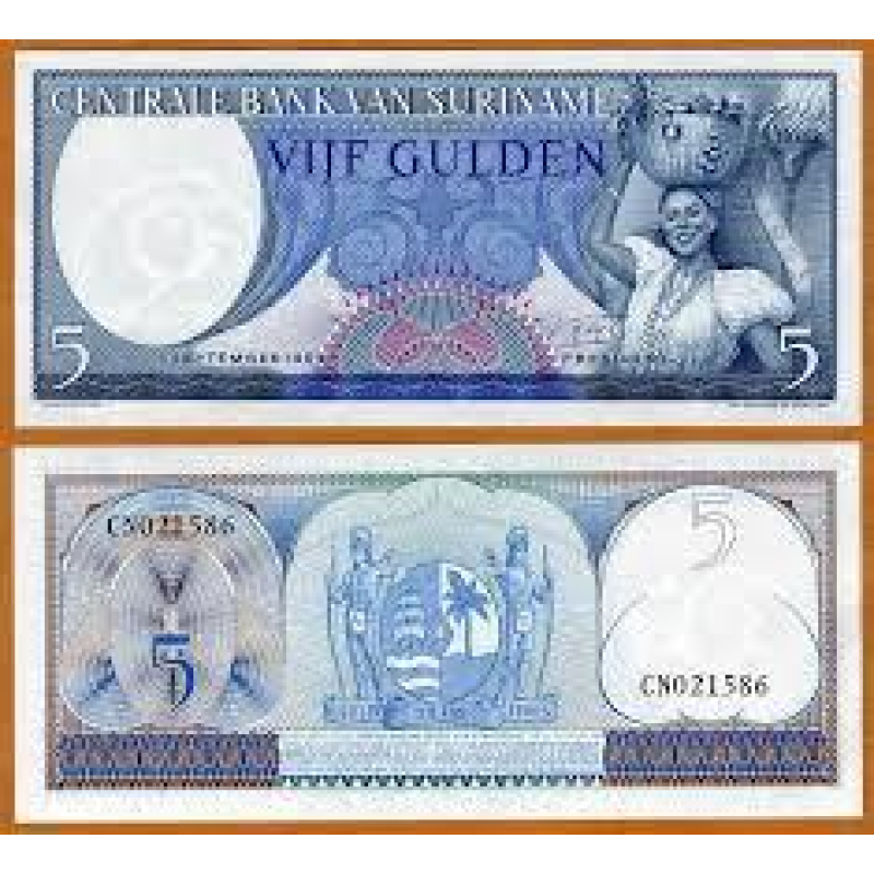 Сурінам/Suriname 5 Gulden 1963 Pick 120 UNC Сурінам/Suriname 5 Gulden 1963 Pick 120 UNC