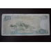 Греція 500 драхм 1983 рік (4) Стан Греція 500 драхм 1983 рік (4) Стан