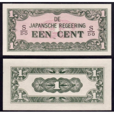 ЯПОНСЬКА ОКУПАЦІЯ НІДЕРЛАНДСЬКОЇ ІНДІЇ 1 цент 1942р. UNC