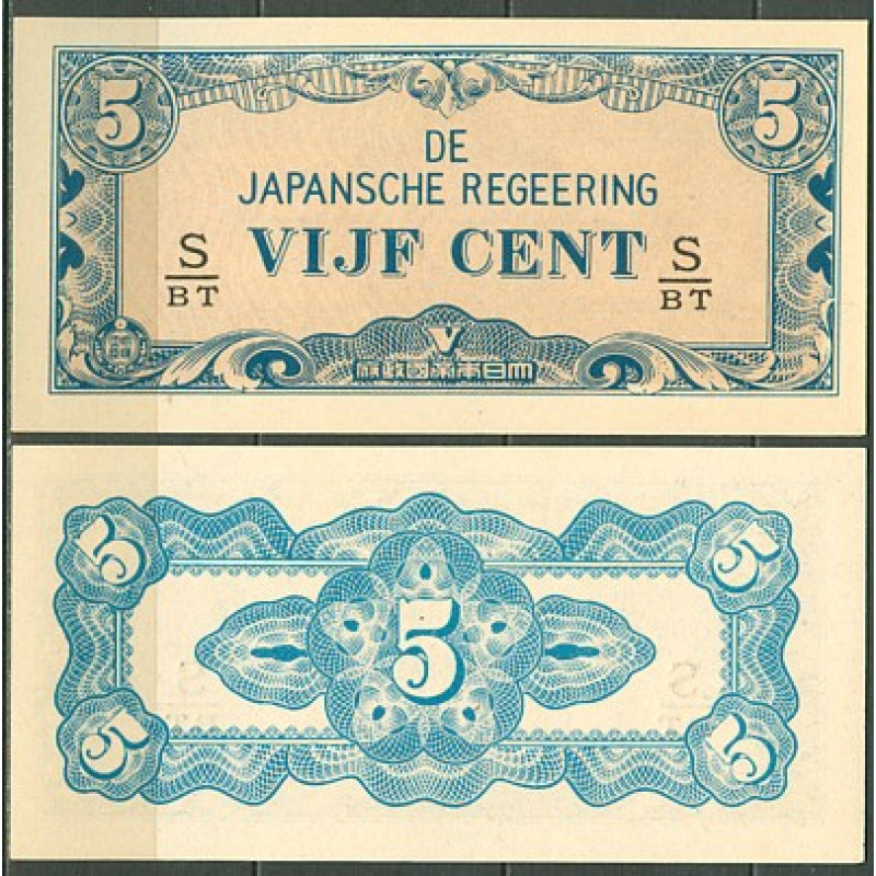 ЯПОНСЬКА ОКУПАЦІЯ НІДЕРЛАНДСЬКОЇ ІНДІЇ 5 центів 1942р. UNC ЯПОНСЬКА ОКУПАЦІЯ НІДЕРЛАНДСЬКОЇ ІНДІЇ 5 центів 1942р. UNC