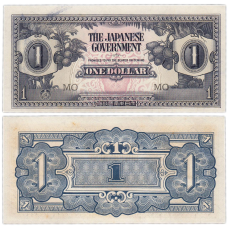 Malaya Малайа - 1 Dollar 1942 Pick M5c aUNC Японська Окупація