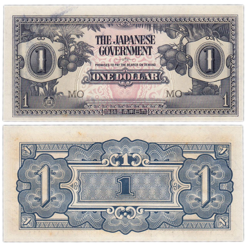 Malaya Малайа - 1 Dollar 1942 Pick M5c aUNC Японська Окупація