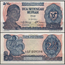 ІНДОНЕЗІЯ 2 1/2 рупії 1968р. UNC!