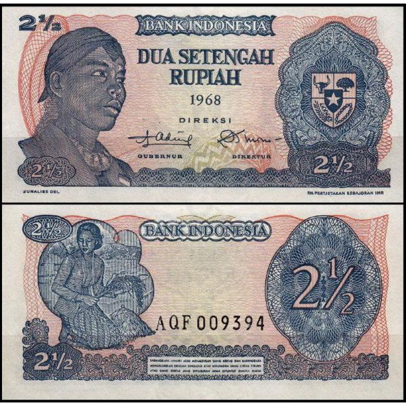 ІНДОНЕЗІЯ 2 1/2 рупії 1968р. UNC! ІНДОНЕЗІЯ 2 1/2 рупії 1968р. UNC!