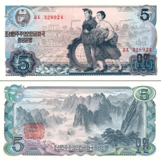 Північна Корея / North Korea 5 Won 1978 P19c UNC