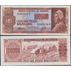 Болівія 100000 болівіано 1984 UNC