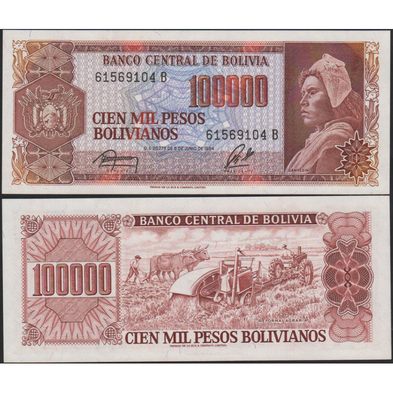Болівія 100000 болівіано 1984 UNC Болівія 100000 болівіано 1984 UNC