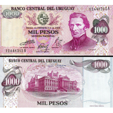 Уругвай /Uruguay 1000 Pesos (1974) Pick 52 UNC