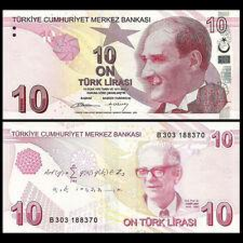 Туреччина Turkey - 10 Lirasi 2009 UNC serie C