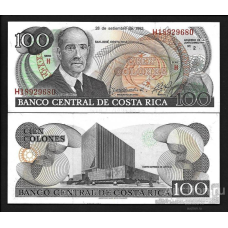 Коста Ріка /Costa Rica 100 Colones 1993 Pick UNC