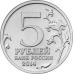 Операція по звільненню Карелії і Заполяр“я (Свірсько-Петрозаводская і Петсамо-Киркинесская операції).