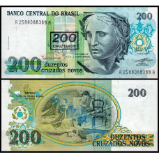 Бразилія / Brasil 200 Cruzeiros on 200 cruzados novos Pick 225b 1990 UNC