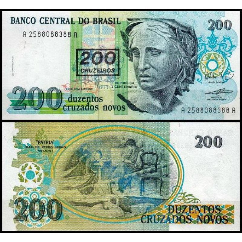 Бразилія / Brasil 200 Cruzeiros on 200 cruzados novos Pick 225b 1990 UNC Бразилія / Brasil 200 Cruzeiros on 200 cruzados novos Pick 225b 1990 UNC