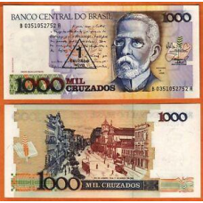 Бразилія / Brasil 1 Cr. novo on 1000 P216 1989 UNC