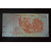 Греція 200 драхм 1996 рік (1)