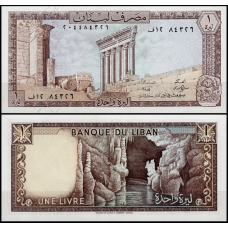 Ліван / Liban 1 livre 1980 Pick 61с UNC