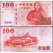 Тайвань / Taiwan 100 TWD 2011 UNC Ювілейна