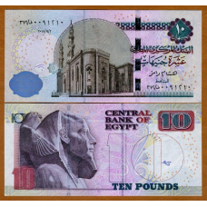 Єгипет / Egypt 10 pounds 2018 NEW UNC