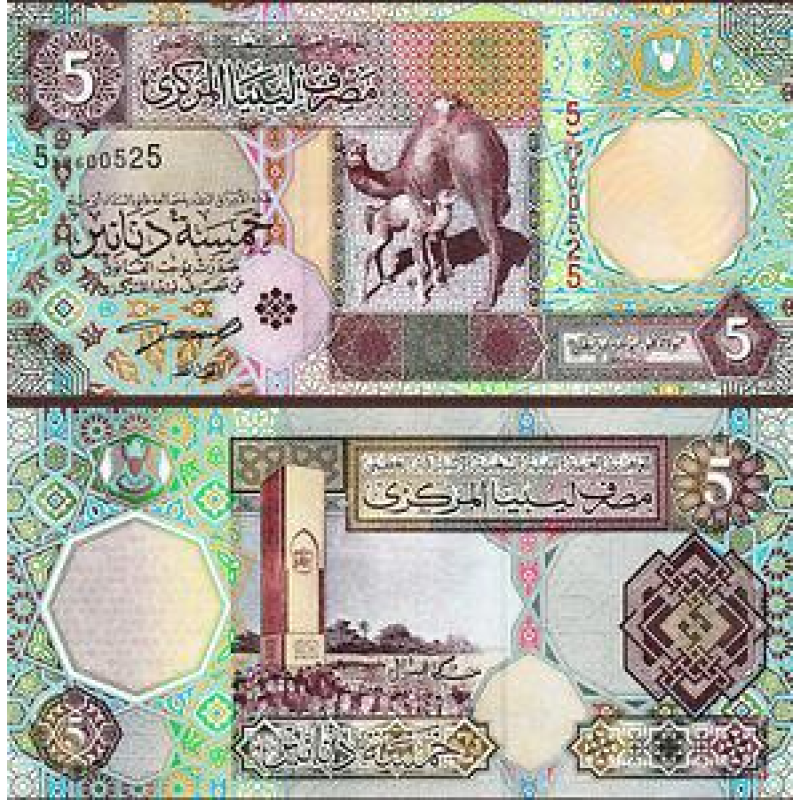 ЛІВІЯ 65a LIBYA 5 DINARS ND(2002) Unc