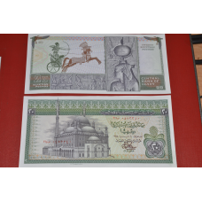 ЄГИПЕТ. 20 фунтів 1978р. UNC