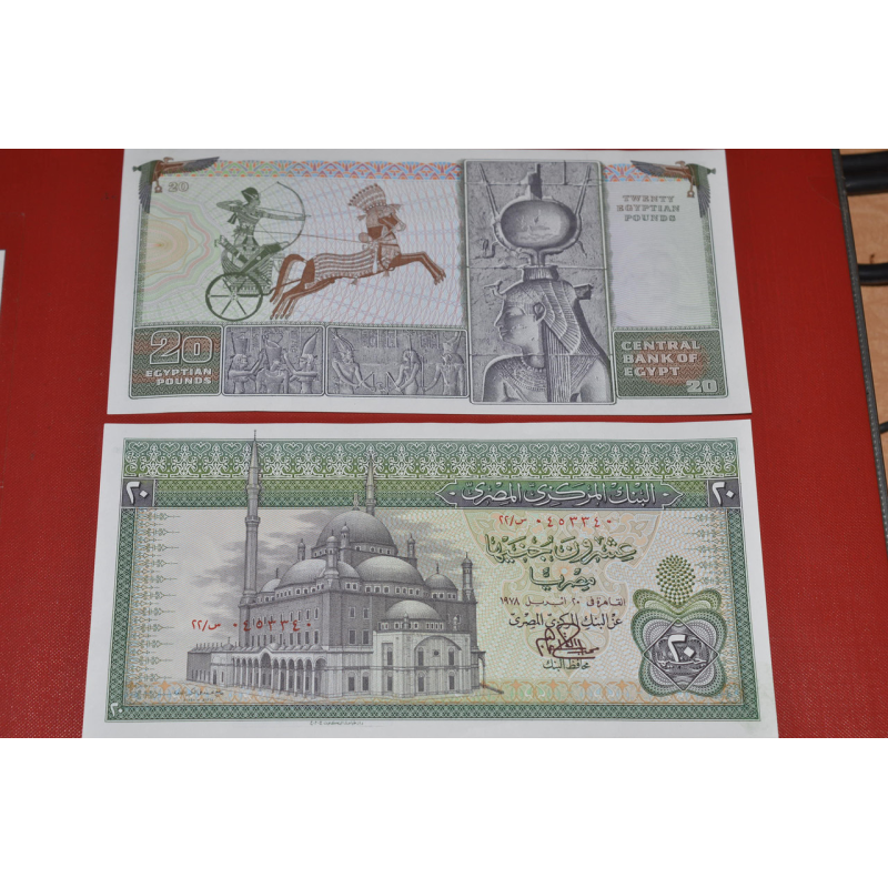 ЄГИПЕТ. 20 фунтів 1978р. UNC ЄГИПЕТ. 20 фунтів 1978р. UNC