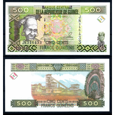 ГВІНЕЯ. 500 франків 1998р. UNC!
