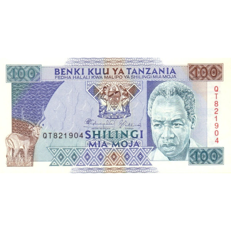 ТАНЗАНІЯ. 100 шилінгів 1993р. UNC