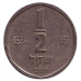 Лев. Монета 1/2 шекеля. 1963-79год,рав. (Д) Лев. Монета 1/2 шекеля. 1963-79год,рав. (Д)