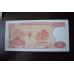 В“єтнам / Vietnam 10000 Dong 1993 Pick 115a UNC В“єтнам / Vietnam 10000 Dong 1993 Pick 115a UNC