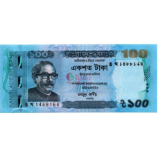 Бангладеш / Bangladesh 100 taka 2017 Pick NEW UNC