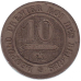 Монета 10 сантимів. 1862 рік. Бельгія. (Без крапки після PREMIER) Монета 10 сантимів. 1862 рік. Бельгія. (Без крапки після PREMIER)