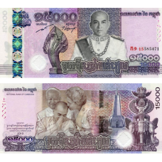 Камбоджа/Cambodia 15000 Riels 2019 Pick New UNC Commemorative