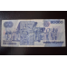 Мексика/Mexico 20000 Pesos 1989 рік Мексика/Mexico 20000 Pesos 1989 рік