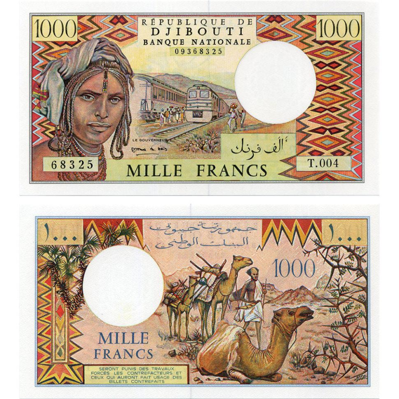Джибуті / Djibouti 1000 Franks (1991) Pick 37 UNC Джибуті / Djibouti 1000 Franks (1991) Pick 37 UNC