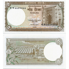 Бангладеш 5 така 2009 UNC